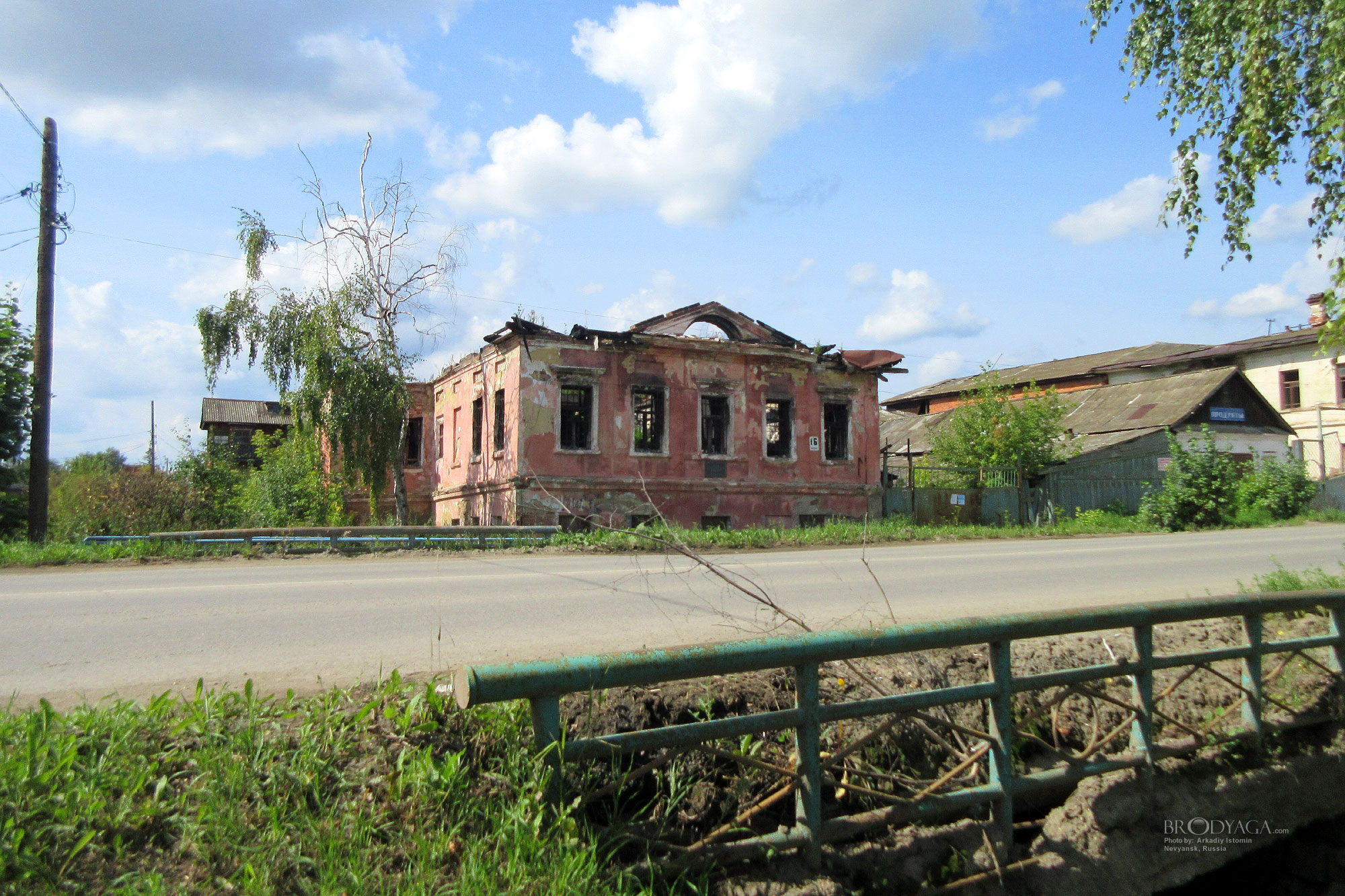 Кирова 16, Невьянск (Nevyansk )